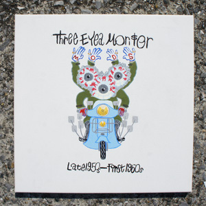 3eyedmonster