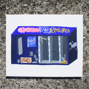 vending machine