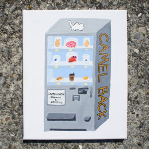 vending machine