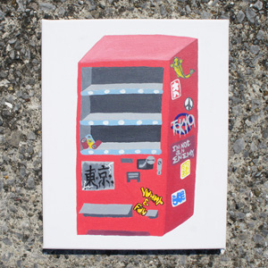 vending machine