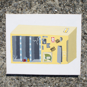 vending machine