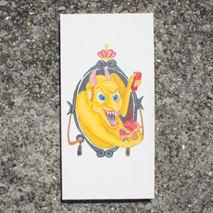 harapeco yellow