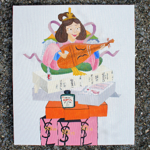 benzaiten