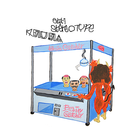 brain-catcher-graphic