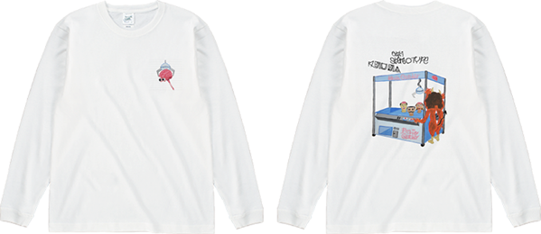 brain-catcher-print