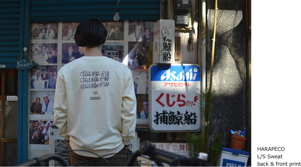 print image