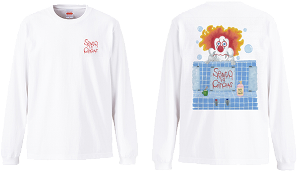 sento-circus-print